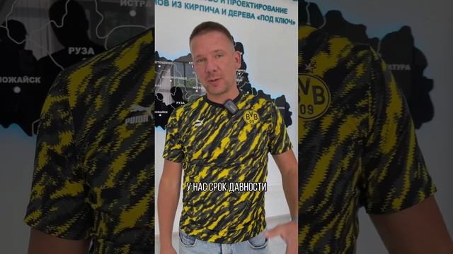 Сколько мы строили домов в Казани #домизгазобетона #техноремонт #максим116116 #строительство
