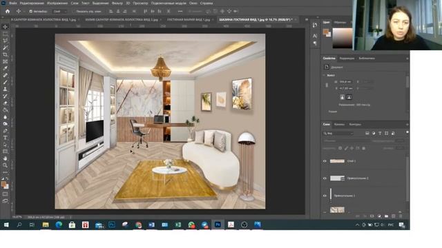 Разбор итоговых работ  Поток 7 (ССЫЛКА) смотреть онлайн