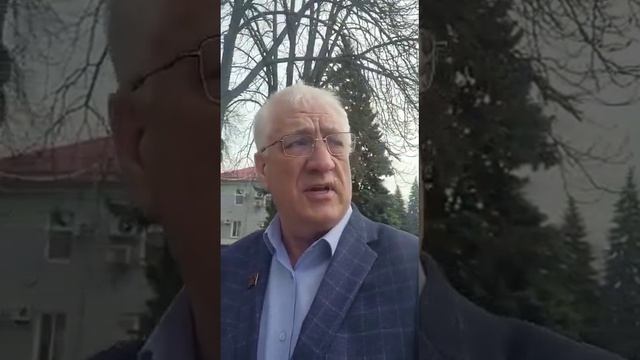 Щербаков Геннадий Венедиктович КПРФ Гуково смотреть онлайн