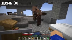 100 Дней на ОДНОМ ЧАНКЕ с Каждым Биомом в Майнкрафт ХАРДКОР