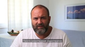 Дмитрий Раевский. Психосоматика и онкология.