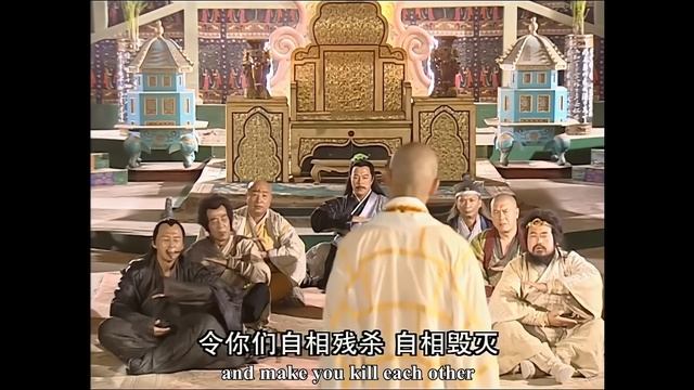 惡僧武功深不可測，7個功夫大師聯手也不是他對手，怎料卻被一個小乞丐秒殺！
