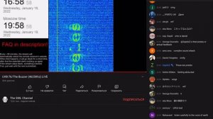 Взлом Увб 76 3 19.01.22