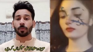 Tiktoker Maya g Viral Video | Maya g X Full Viral Video 4 36 | Tiktoker Maya g Viral Video Full