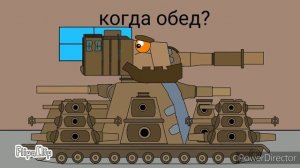 кв 45 мультики про танки