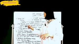 Что написать мужчине, чтобы он думал о тебе? Какие слова? Психология отношений