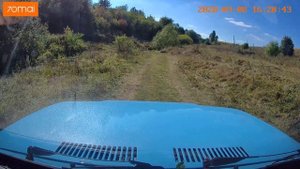 Хмельницкая область