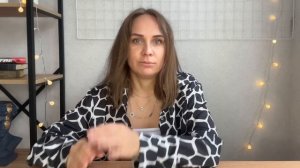 Стоит ли покупать квартиру в 2024 г. // Почему я не стала оформлять льготную ипотеку