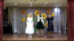Песня "Три подружки" - исполняют Болотаева Кира , Тюнина Марина и Тюнина Полина