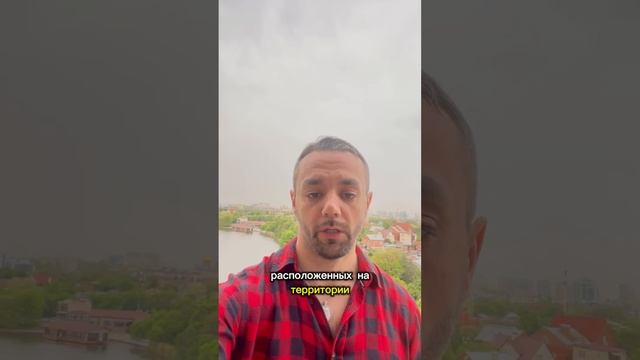 Ставка 2% на вторичку. Кому она доступна? смотреть онлайн