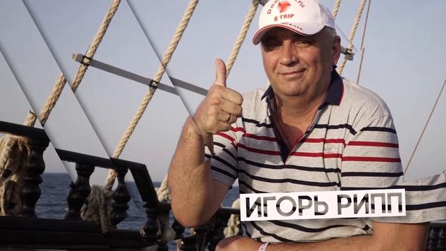 Клуб Миллионеров - 1 500 000 ● [Конгресс Успеха DOMIAN.RU]