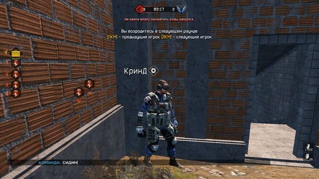 кв клана "м50сила" с кланом "_______ПСИХИ" смотреть онлайн