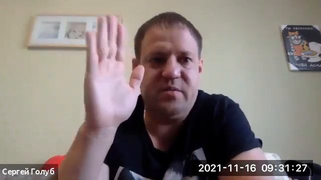 ЗВОНКИ. КАЧЕСТВО ВСТРЕЧ. ЛЕКСИКА. Сергей Голуб смотреть онлайн