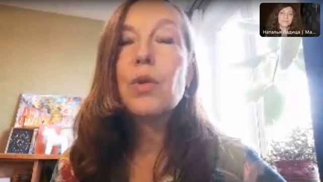 Отзыв по сессиям для продажи квартиры с Яной смотреть онлайн