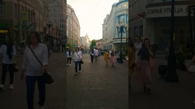 #арбат #москва #ничегоособенного #гуляемпомоскве