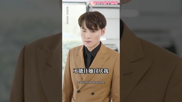 [Multi SUB]走错房上错床，却遇到对的人~没想到传说中不近女色的总裁大人如此撩人《全员助攻豪门老公太撩人》#女頻#甜寵#總裁#逆襲#戀愛#閃婚#先婚後愛【JOWO桃子劇場】