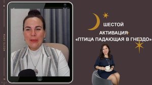 Есть ли в наше время волшебная палочка?