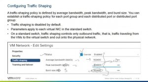 Module 5   VMware Networking theory  P2