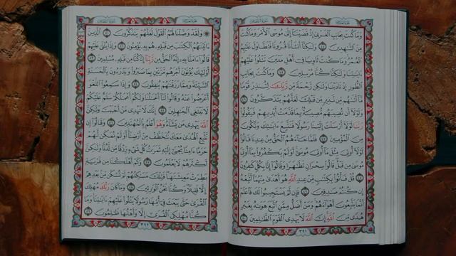 Juz 20  Al-Qasas 15 - 88  Tafseer with Ustadh Muhammad Tim Humble