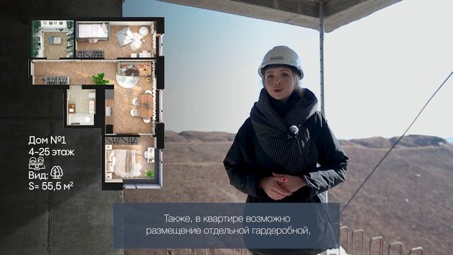 ОТЧЕТНОЕ ВИДЕО О СТРОИТЕЛЬСТВЕ ЖК PREMIUM PARK | ФЕВРАЛЬ 2024 | ВЛАДИВОСТОК смотреть онлайн