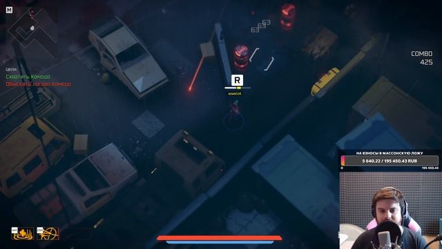 Играем в CyberCorp