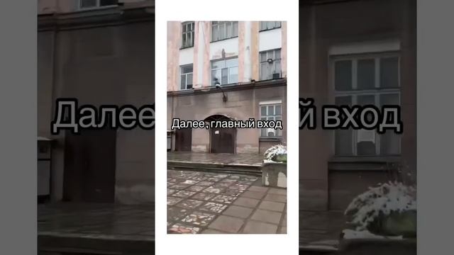 Как пройти в фотостудию #новосибирск #нск #фото #фотограф #фотографновосибирск смотреть онлайн