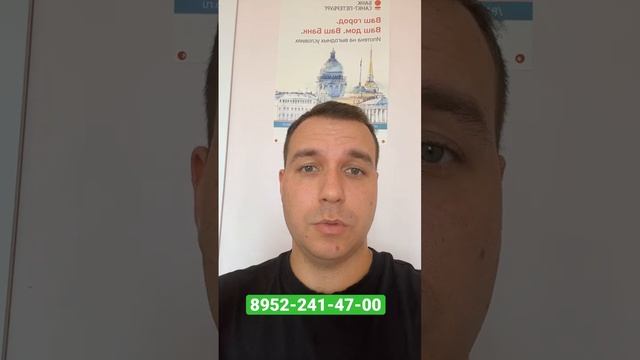 Самая дешёвая квартира в Санкт-Петербурге Лисичанская 22 от LEGENDA Квартиры на Чёрной речке 2022