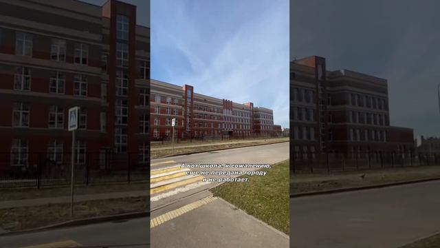 ЖК Новоникольское (Н. Москва) весна 2023