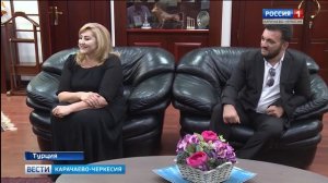 В Турции прошла традиционная встреча представителей карачаевских диаспор