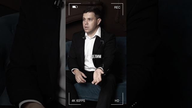 Ошибки инвестирования в коммерческую недвижимость 🧩 смотреть онлайн