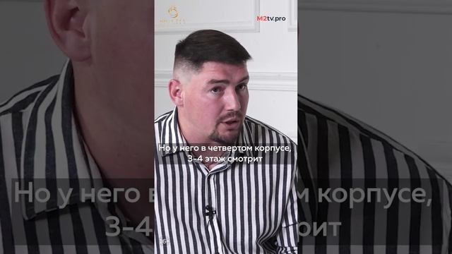 Как выбрать ликвидную квартиру, которую будет легко продать?