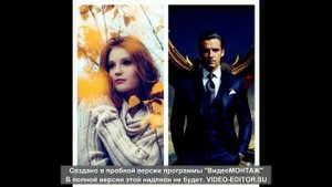 Группа EVERY мы поем ради вас