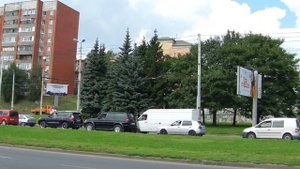 Московский проспект  (Калининград)