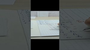 рофл учитель 1 часть