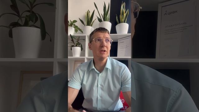 Определение стоимости продажи (три цены)