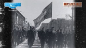 Кинохроника Красноярска. Первомайское шествие.