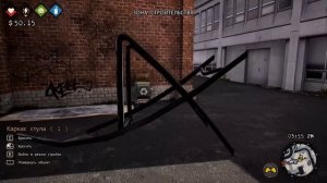 Как я играл в Bum Simulator