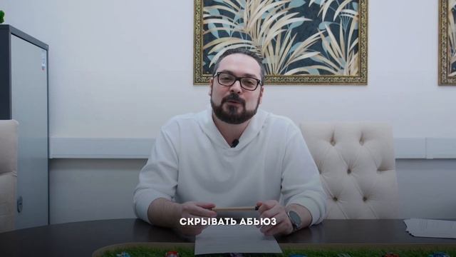 А Вы знали, что в России ипотечники не разводятся? #недвижимость #развод #кредит #ипотека смотреть онлайн