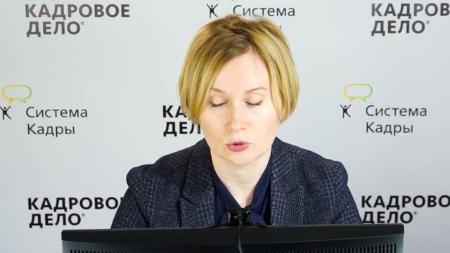 Идеальный трудовой договор - 2016. Проверяем условия договора с учетом  требований ГИТ