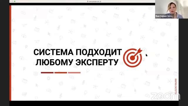 Запуск за %. Фабрика экспертов 2.0
