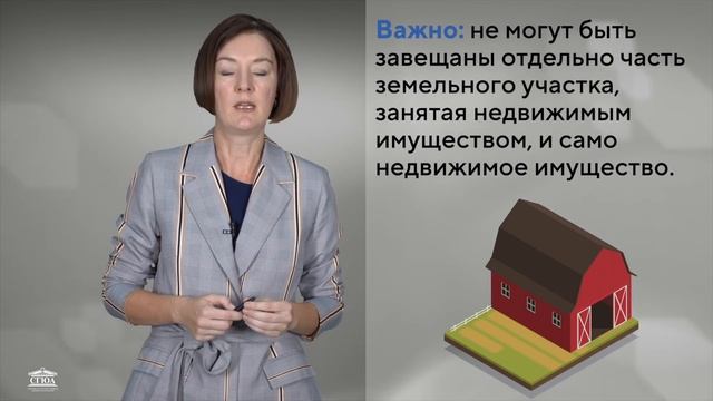 3 лекция 4 модуль. Сухова Е.А. смотреть онлайн