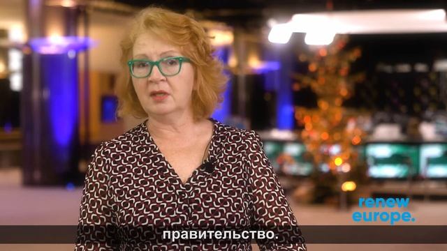 «Брюссельский дневник с Яной Тоом»: деньги Фонда справедливого перехода – только для Ида-Вирумаа!