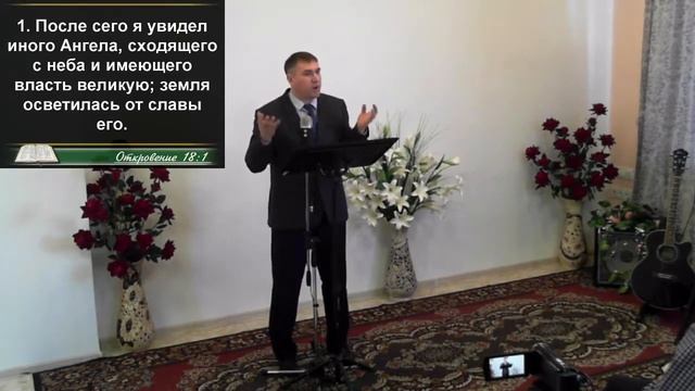 17 марта 2018 г. Прямая трансляция, г. Омск, ул. Конева, 6 смотреть онлайн