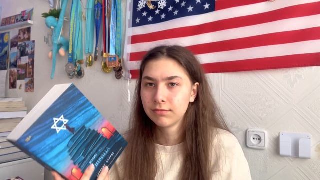 ЛУЧШЕЕ ПРОЧИТАННОЕ🔥📚 смотреть онлайн