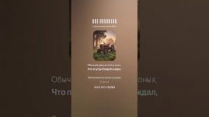 Про Кондрата