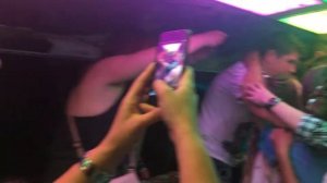 Пати Бас Выпускной Баста