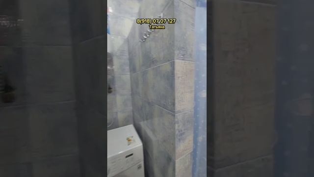 #анапа 1-комн.кв., 48 кв.м., 10 этаж,ЖК Привилегия. Цена 7,8 млн. Звоните 89180707127 #квартираумор