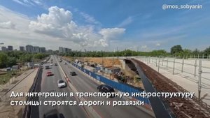 Развитие Мнёвниковской поймы в Москве