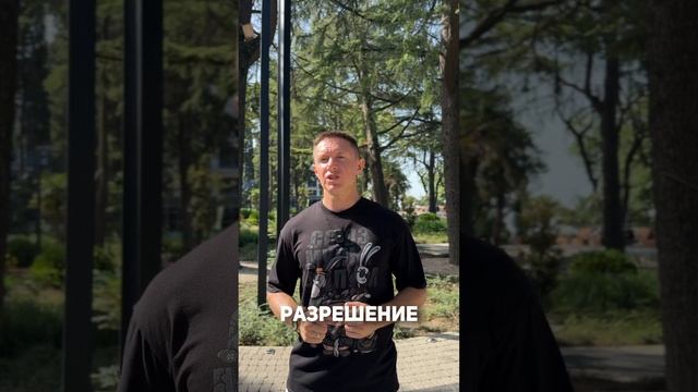 СТУДИИ вне ЗАКОНА! #купитьдомуморя #недвижимостьсочи #квартирауморя#купитьквартирууморя #ипотека смотреть онлайн