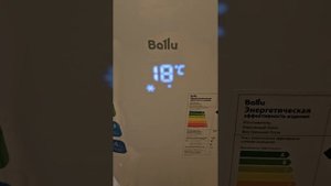 Мобильный кондиционер Ballu BPHS 11H Тест